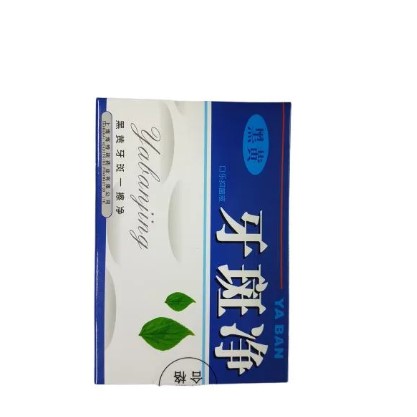 Yabanjing Teeth Whitening/Dental Bleaching Essence
