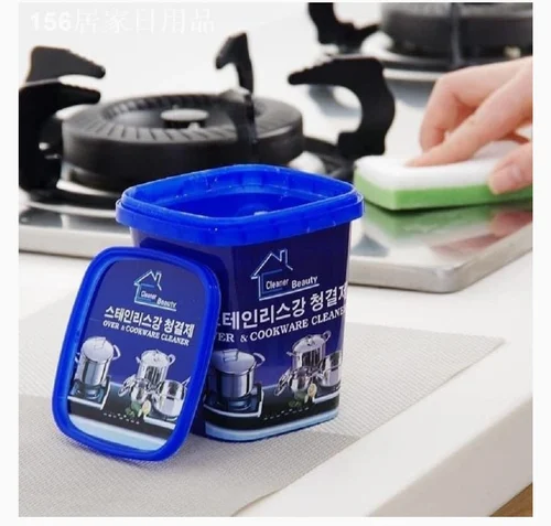 Over & Cookware Cleaner 2 pcs