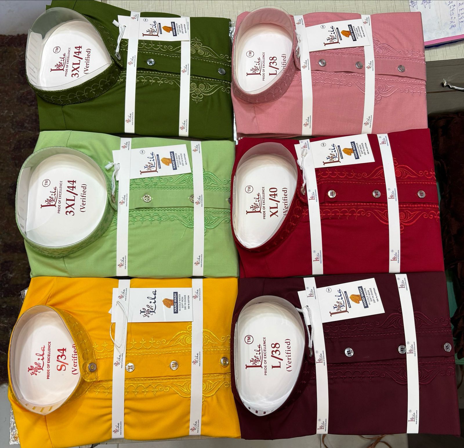 Kurtha Suruwal For Men 