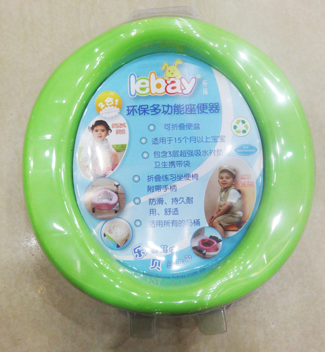 Baby Potty
