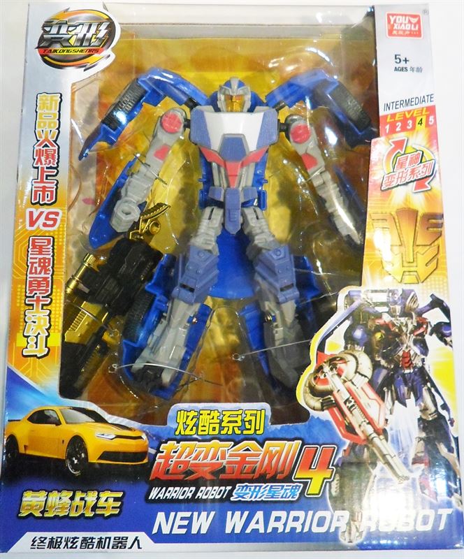 Blue New Warrior Robot