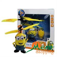 Despicable Me Minion Hand Sensor Helicopter (388) 