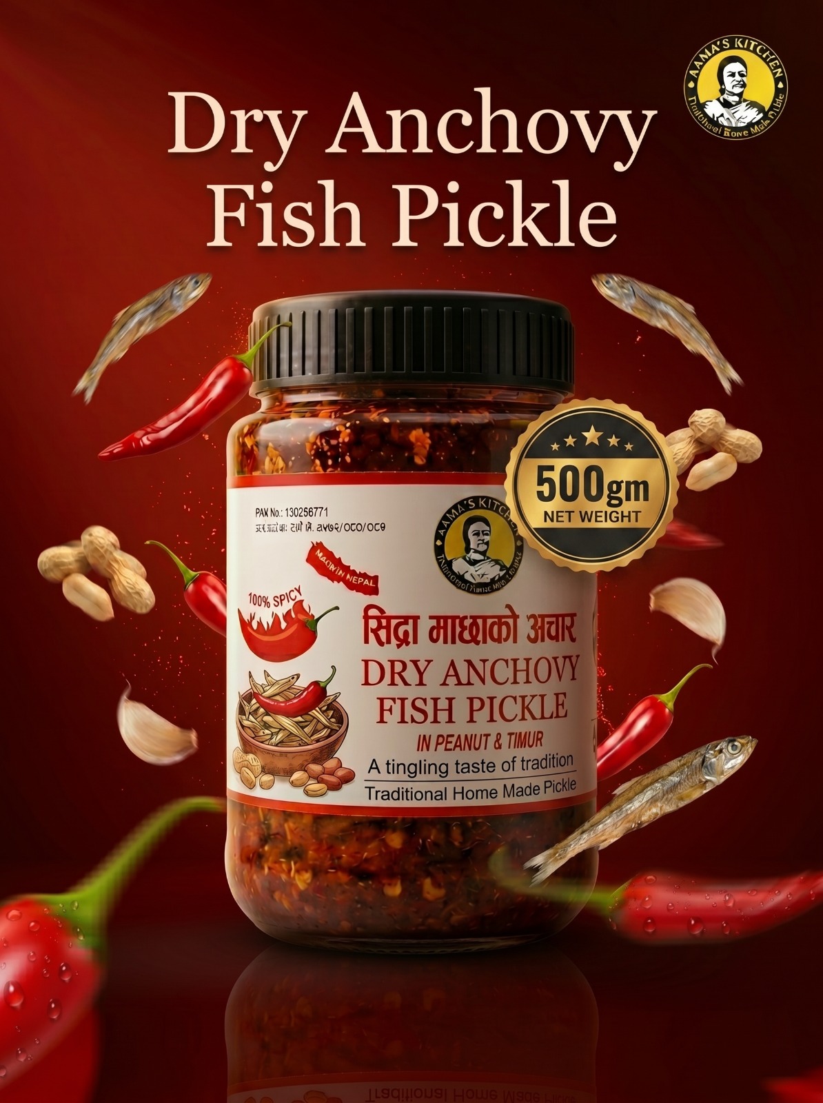 Aama’s Kitchen Dry Anchovy Fish Pickle 500gm 