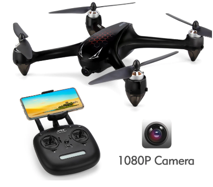 JJRC X8 CETUS 1080P FHD GPS 5G WIFI FPV Brushless RC Drone 