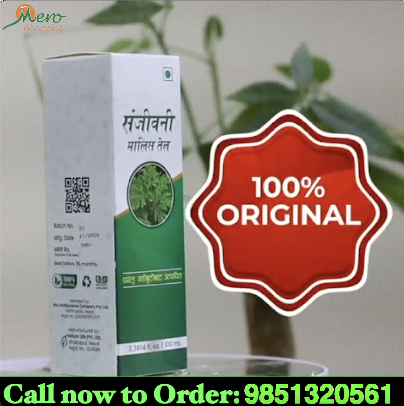 Sanjibani Massage Oil 100ml – Natural Pain Relief & Muscle Soothing Formula-2pcs