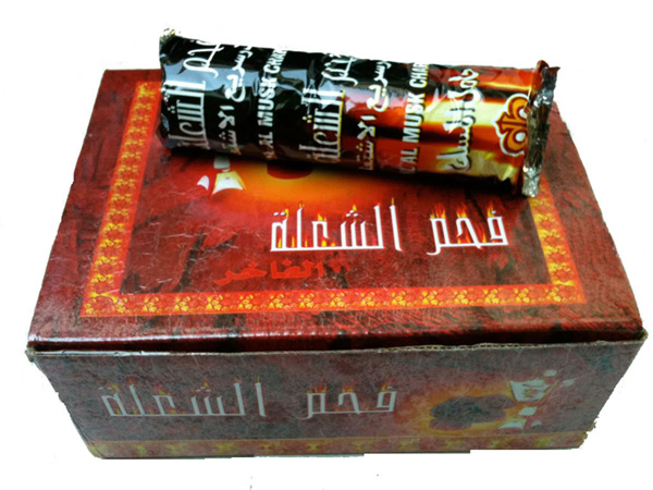 Al Hamil Hookah Charcoal 