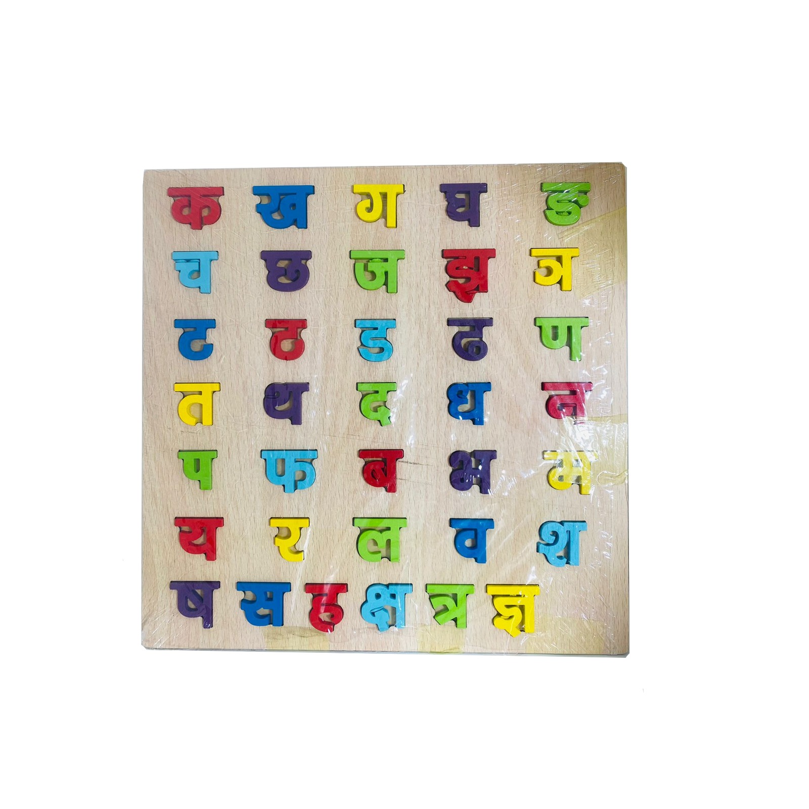 Baby Wooden Learning Combo Set with Nepali Alphabet