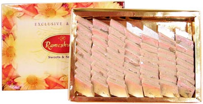 Kaju Burfy 1 kg from Rameshwars