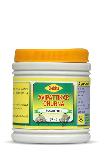 Avipattikar Churna (Sugar Free)