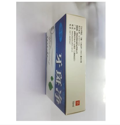 Yabanjing Teeth Whitening/Dental Bleaching Essence