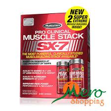 MT SX-7 Pro Clinical Muscle Stack 240 Caps 