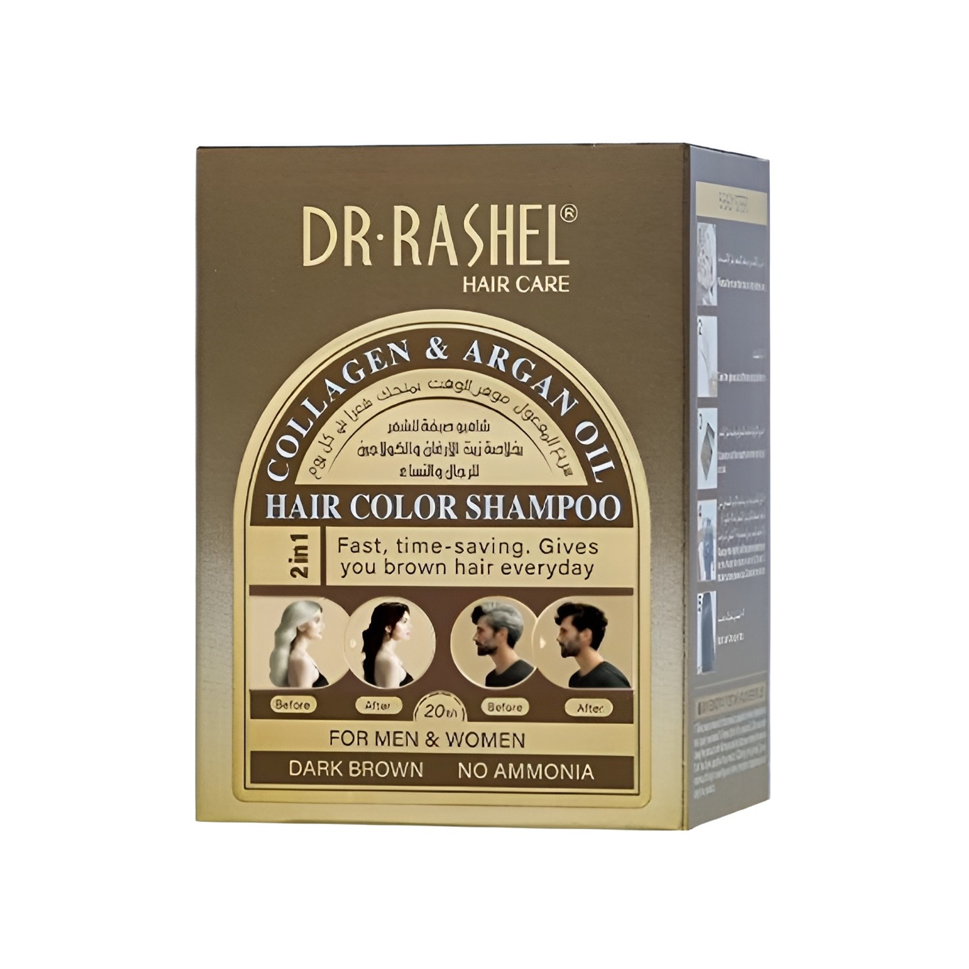 Dr Rashel Collagen Argan Oil Natural Hair Color Shampoo 