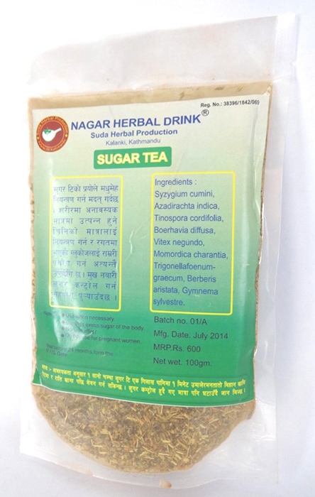 Nagar Herbal Drink Sugar Tea 