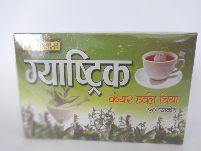 Buy online NationalH Gastric Care Herbal Tea in Nepal , NationalH