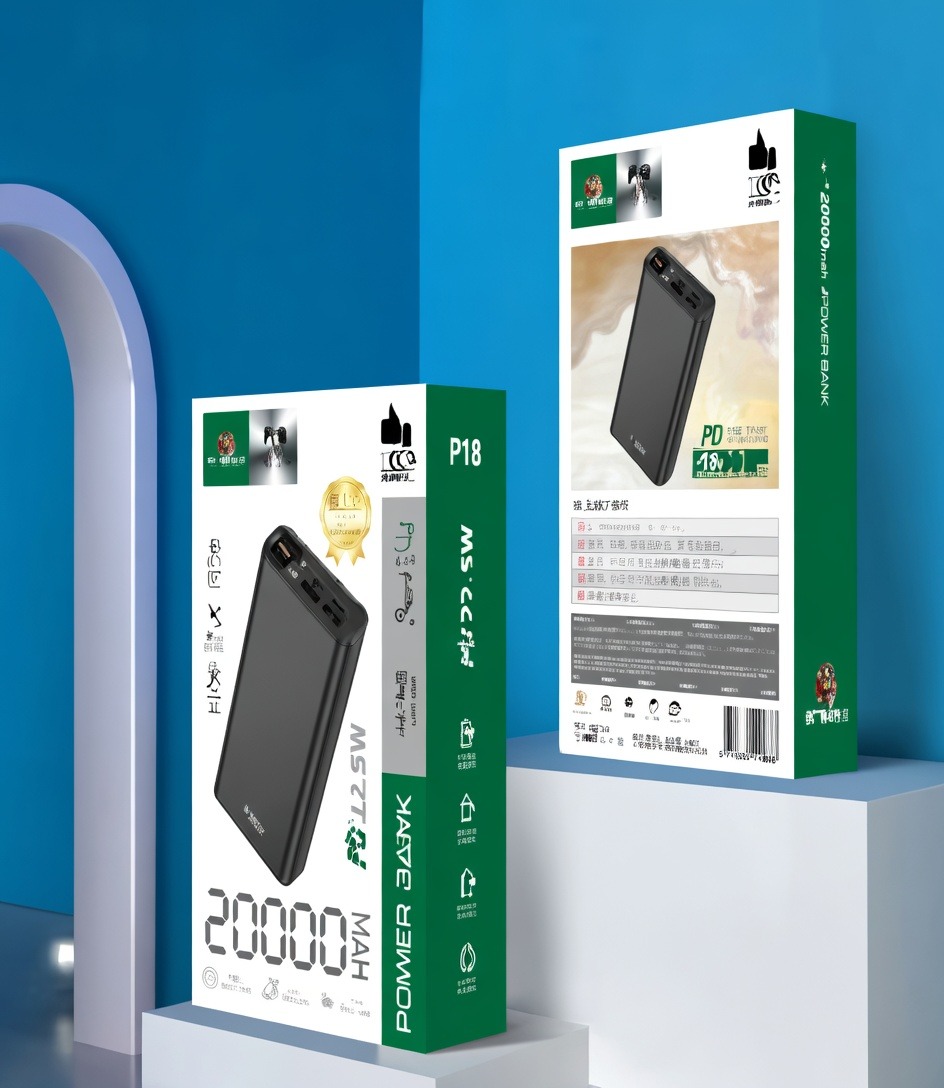 TKT P18 20000mAh PD Fast Charging Powerbank 