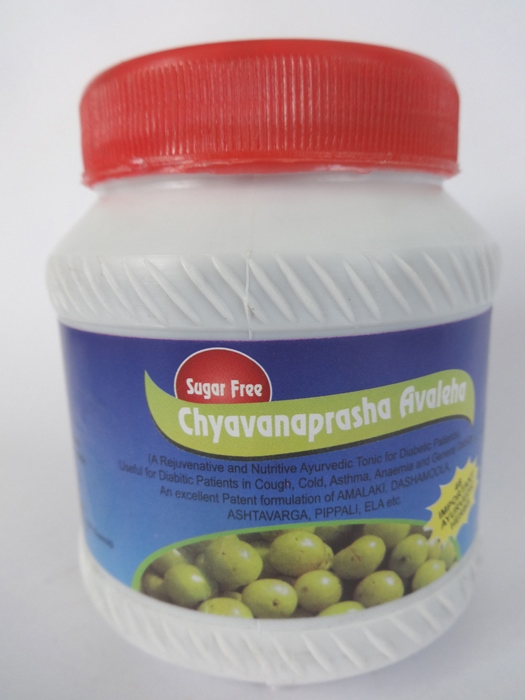 Sugar Free Chyavanaprasha Avaleha 