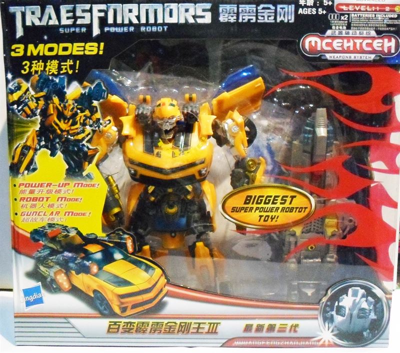 Taesformors Super Power Robot