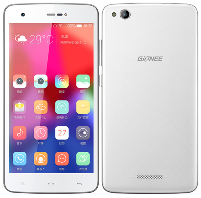 Gionee V4S 