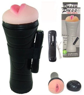 Vibration Fleshlight