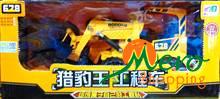 678 Toys: 8024E 5ch Wire Control Construction truck 