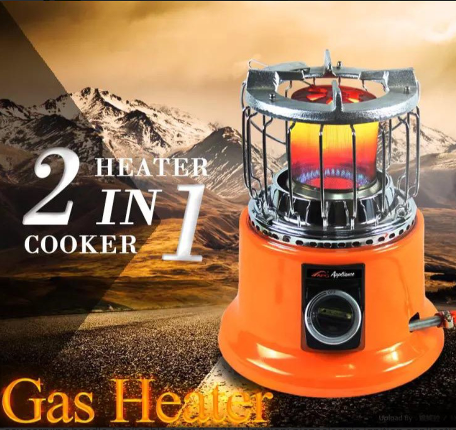 Buy Ocarina Japan Gas Heater OC3000G at