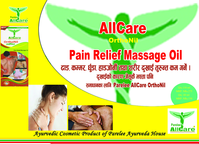 AllCare OrthoNil Pain Relief Massage Oil 