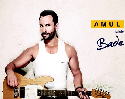 Amul Macho Smart Cut