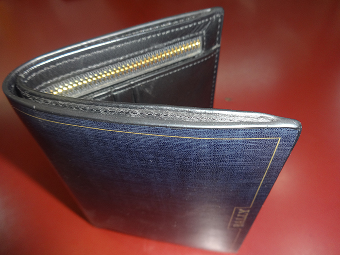 Bally Blue Purse 