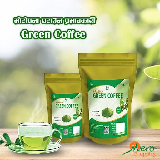 Organic Green Coffee Beans | Arabica Green Coffee Beans | 500 grams 