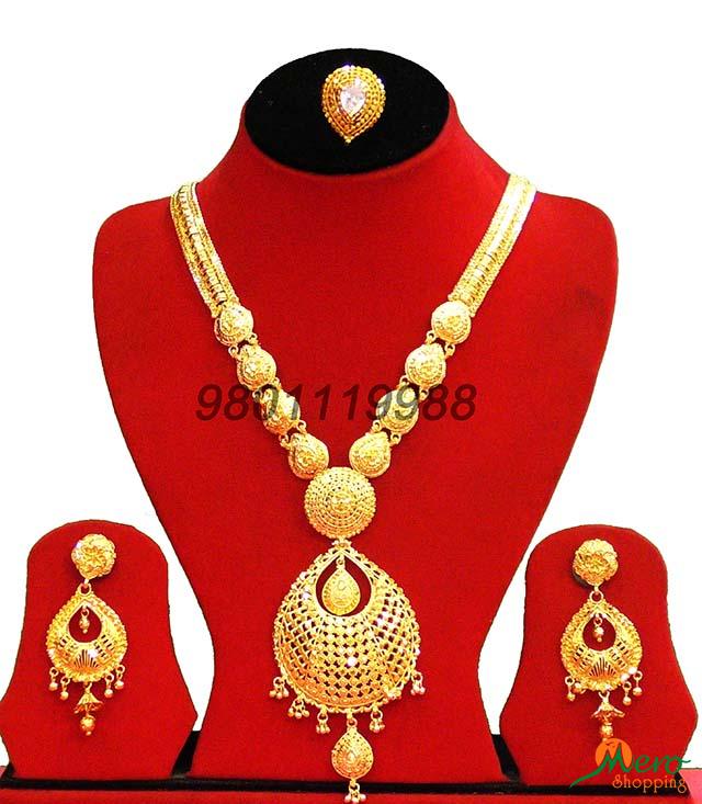 Rani Haar, Ram Lela Jhumka, Ring 