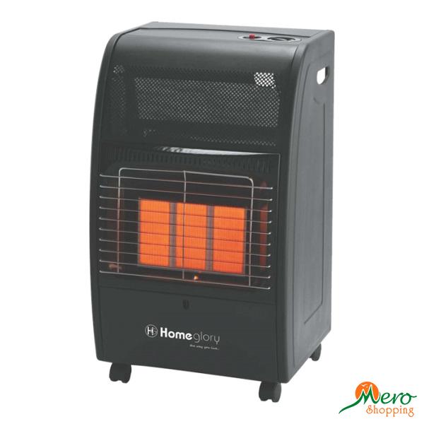 Gas Heater in Nepal Room Gas Heater price in nepal Online