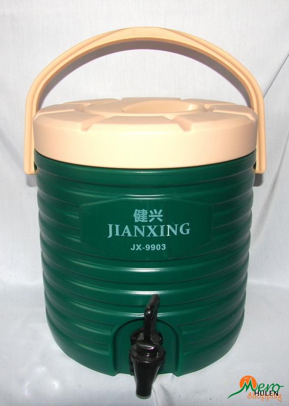 Buy Thermos & Jarpots online in Kathmandu Nepal