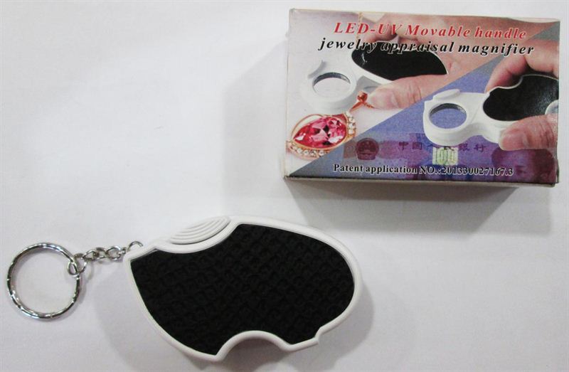 LED-UV Moveable Handle Magnifier (7101) 