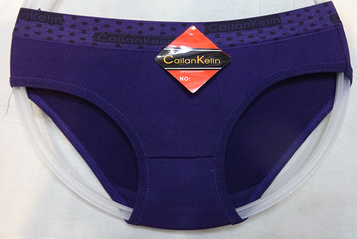 Low Waist Blue Pantie 