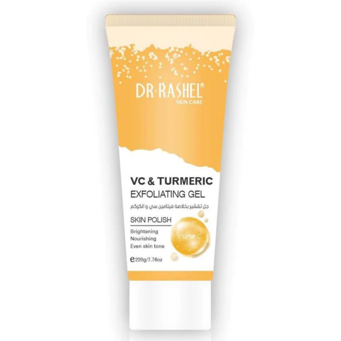 Dr Rashel Skin Polish Exfoliating Gel  Vitamin C & Turmeric 