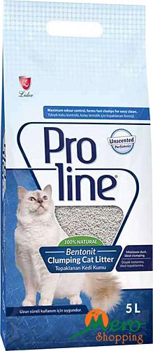 Pet Litter 5 KG 