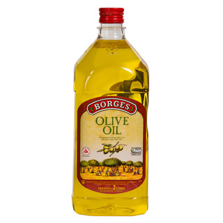 Pure Olive Oil 