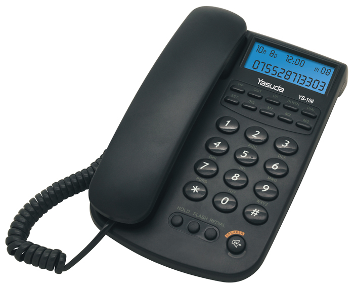 Telephone YS 106CID , Telephone YS 106CID Price , Telephone YS 106CID