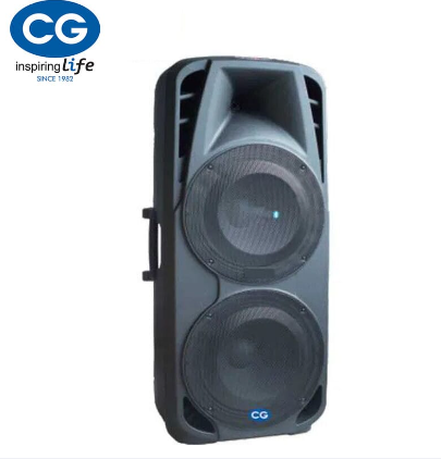 CG Trolley Speaker 120 W - CGTS15B01D 