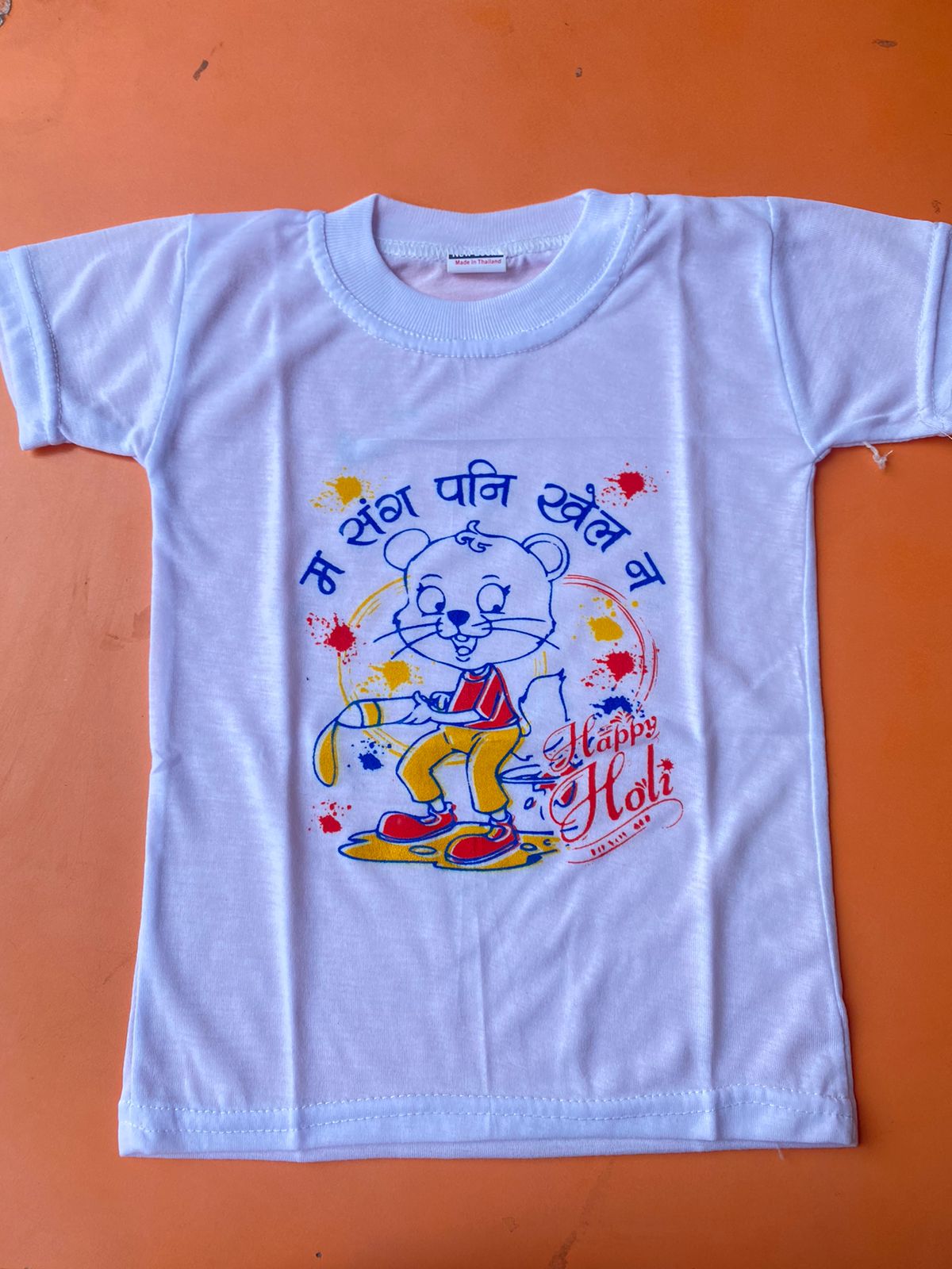 4pcs Holi T-shirt + 111 water Balloons