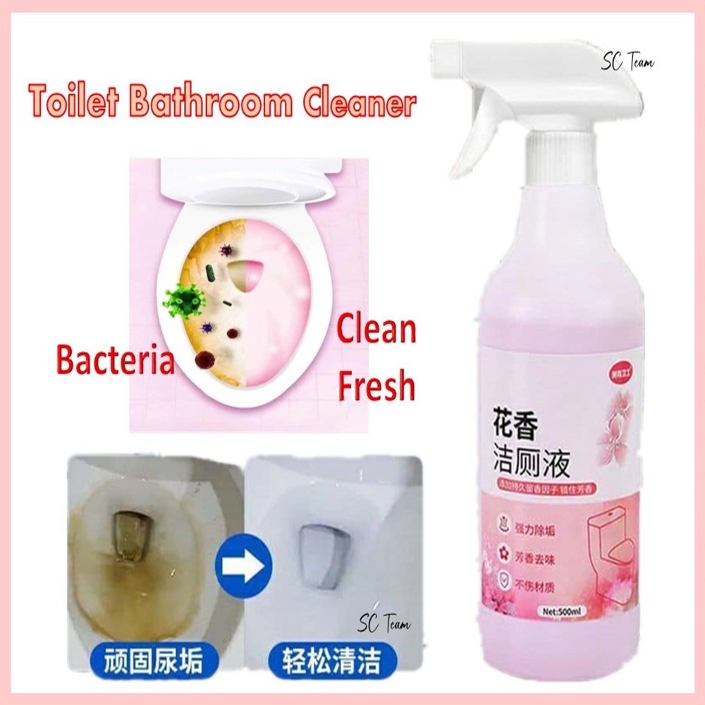 Flower Fragnance Toilet Cleaning Spray 