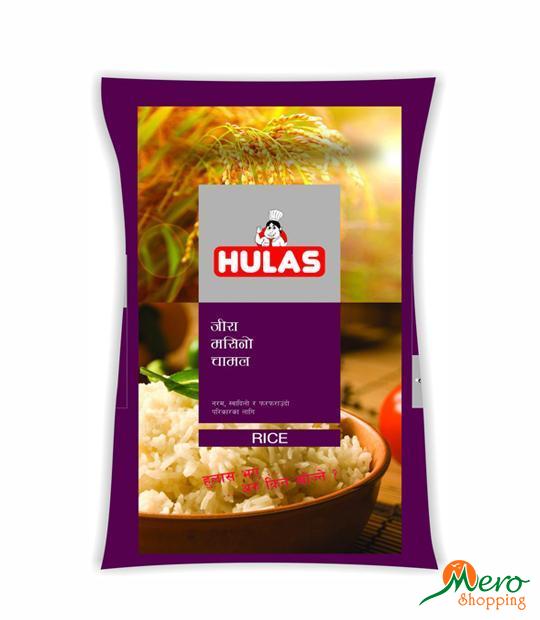 Buy Online Upakar Jeera masino rice at Best Price in Kathmandu Nepal