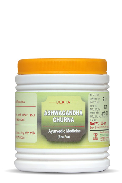 Ashwagandha Churna