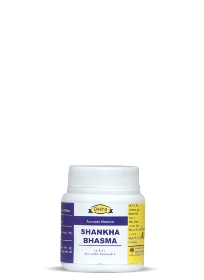 Shankha Bhasma